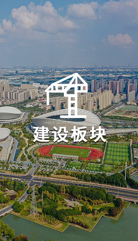 泰安三英新材料股份有限公司